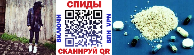 АМФЕТАМИН VHQ  kraken ONION  Петропавловск-Камчатский 