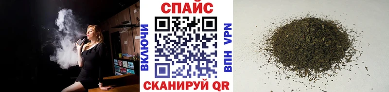 Бутират вода  купить  цена  Петропавловск-Камчатский 