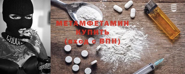 марки lsd Вязьма
