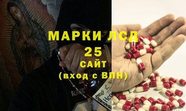 бутик Володарск