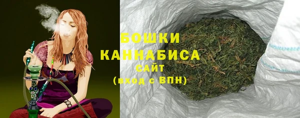 метадон Волосово
