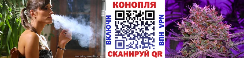 продажа наркотиков  Петропавловск-Камчатский  OMG рабочий сайт  Шишки марихуана AK-47 